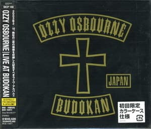 Live at Budokan (Japanese Edition)