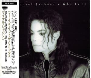 The Who Is It Remixes