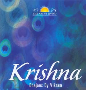 Krishna