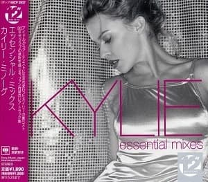 Essential Mixes