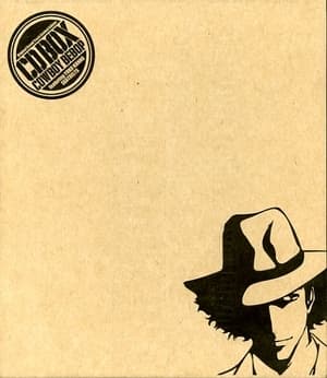Cowboy Bebop CD Box (Limited Edition) (cd2)