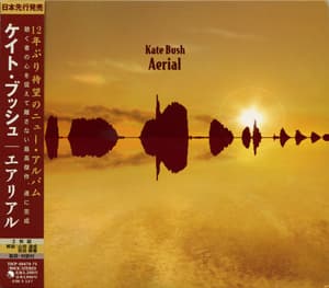 Aerial (TOCP-66474-75)
