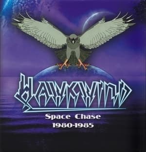 Space Chase 1980-1985