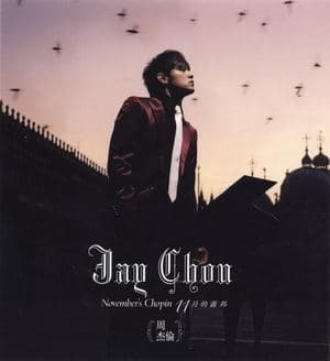 November's Chopin