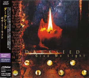 Give Me Light (Japan)