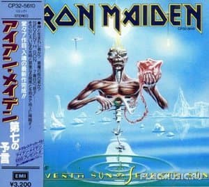 Seventh Son of a Seventh Son (6 versions)