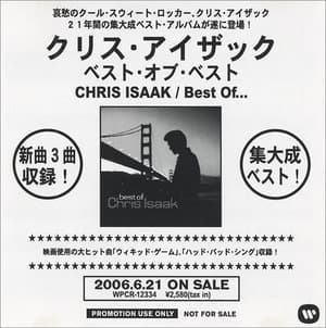 Best Of Chris Isaak (japan)