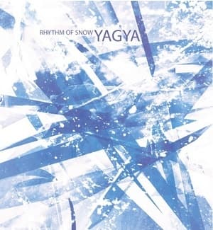 Rhythm Of Snow (2012 Remastered)