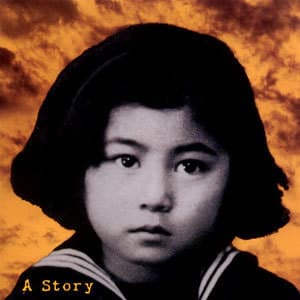 Onobox 6 - A Story