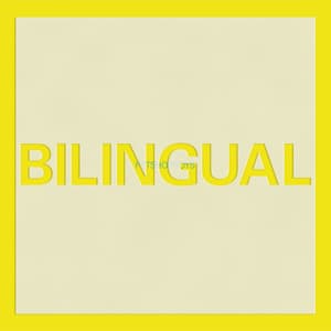 Bilingual / Further Listening 1995-1997 (2CD)