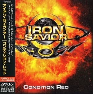 Condition Red [VICP 61897]