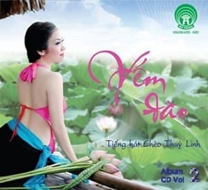 Yem Dao