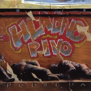 Pobjeda (1999, Dancing Bear)