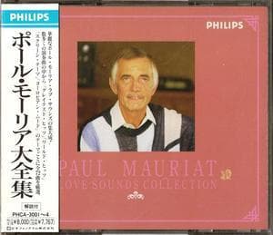 World Love Songs Disk 4