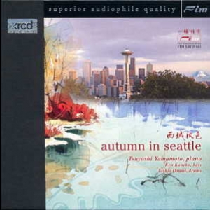 Autumn In Seattle (xrcd)