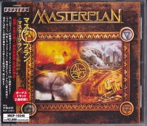 Masterplan [micp-10346] japan