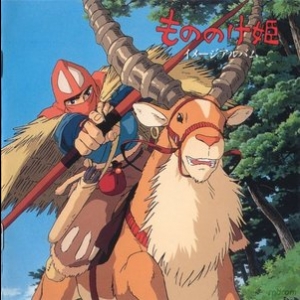 Princess Mononoke Image Album