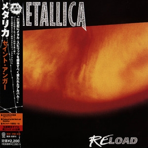 Reload (2006 Japanese Reissue)
