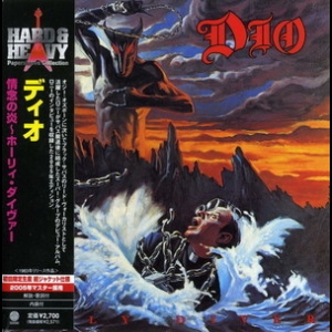 Holy Diver (2007 Japan papersleeve)
