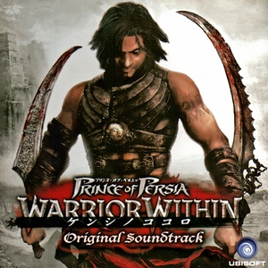 Prince Of Persia: Warrior Within