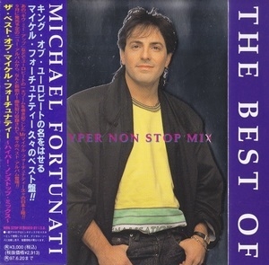 The Best Of Michael Fortunati (Hyper Non Stop Mix)