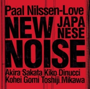 New Japanese Noise