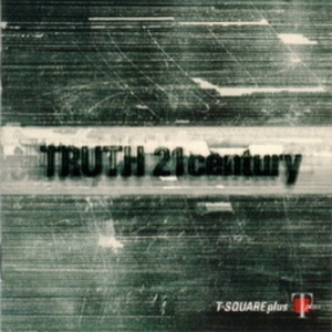 Truth 21century