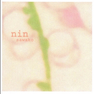 Nin