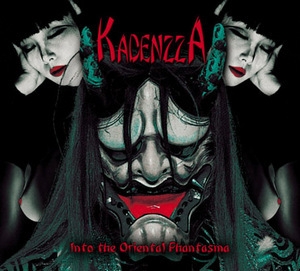 Into The Oriental Phantasma