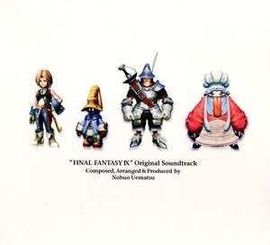Final Fantasy Ix Original Soundtrack [disc 3]
