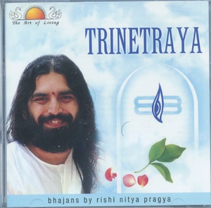 Trinetraya