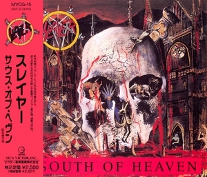 South of Heaven (1991 Japanese Reissue)