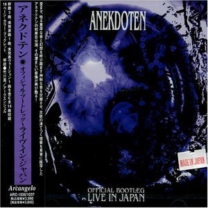 Official Bootleg: Live In Japan (CD 1)