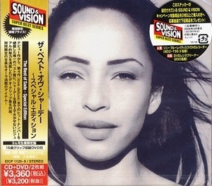 The Best Of Sade