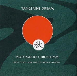 Autumn In Hiroshima