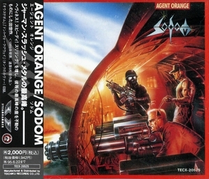 Agent Orange (1993 Japanese Reissue)