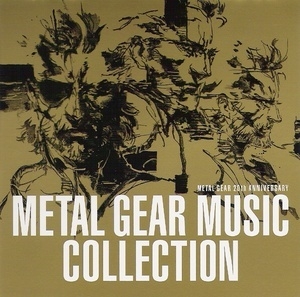 Metal Gear 20th Anniversary Music Collection