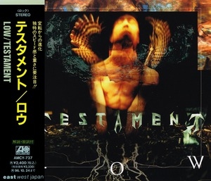 Low (Japanese Edition)