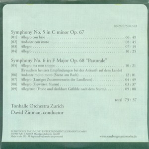 Complete Masterpieces - Cd3