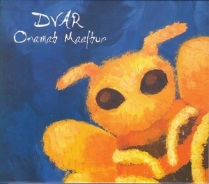 Oramah Maalhur