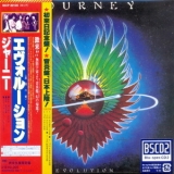 Journey - Evolution Bscd2 '1979