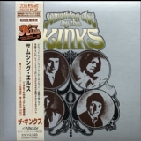 The Kinks - Something Else By The Kinks (Remaster) '1967
