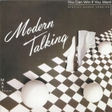 Modern Talking - You Can Win If You Want (Special Dance Version) '1985