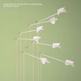 Modest Mouse - Good News For People Who Love Bad News '2004