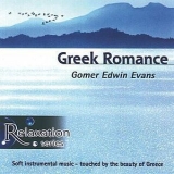 Gomer Edwin Evans - Greek Romance '1992
