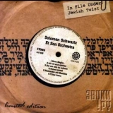 Solomon Schwartz - Et Son Orchestra '1963