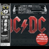 AC/DC - Black Ice (japanese Sicp-2055) '2008