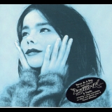 Bjork - Venus As A Boy [CDS] '1993