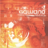 Galliano - Live At The Liquid Room (tokyo) '1997 - Album