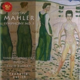 Gustav Mahler - Symphony No. 5 (David Zinman) '2008